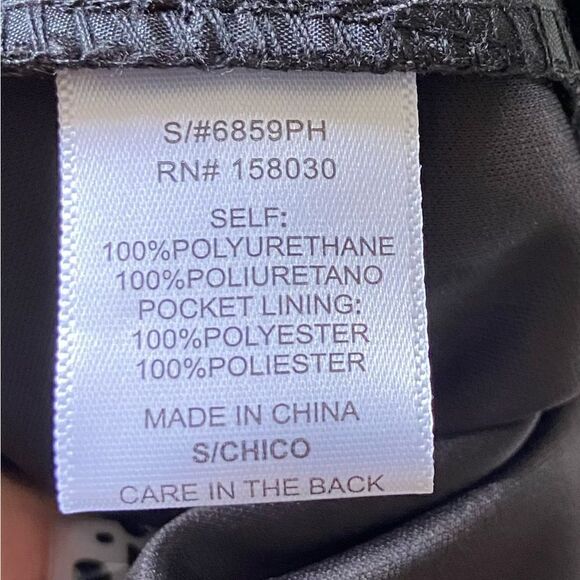 NWOT Love Tree Cognac Faux Leather Black Track Pants Joggers Size S - Picture 8 of 9